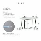 セラミック ダイニングテーブル 140cm セラミック ダイニングテーブル 140cm