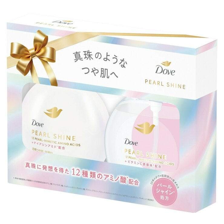 ダヴ パールシャイン 透明つや肌 洗顔料 クレンジングオイル ポンプ セット ダヴ パールシャイン 透明つや肌 洗顔料 クレンジングオイル ポンプ セット