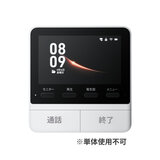 スイッチボット スマートテレビドアホン 増設モニター（単体使用不可） W6802000