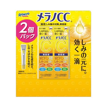 メラノCC しみ集中対策美容液 20ml x 2