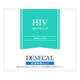 HIV セルフチェック