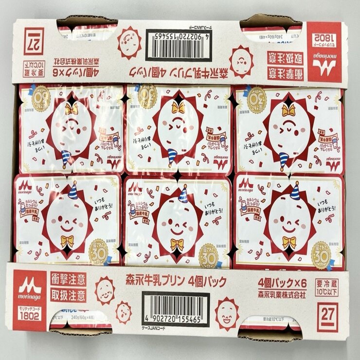 森永牛乳プリン４個パック×6