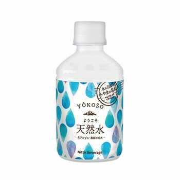ようこそ天然水 280ml x 24本入り