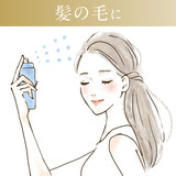 サンカット プロテクトUV スプレー 300ｇ+ 60g x 2