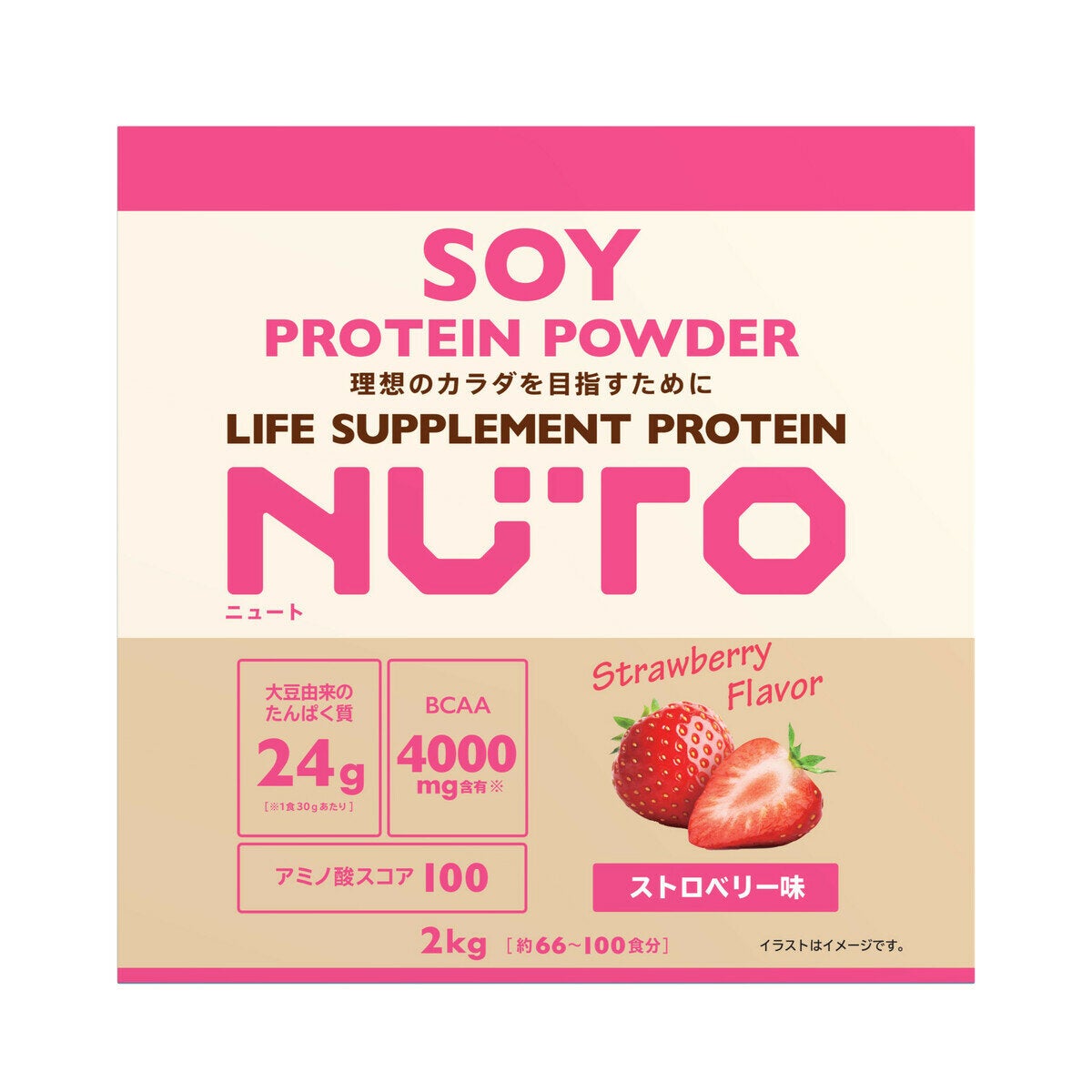 NUTO ソイプロテイン 2000g ココア / ストロベリー NUTO ソイプロテイン 2000g ココア / ストロベリー