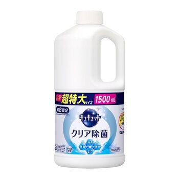 キュキュット クリア除菌 1500ml キュキュット クリア除菌 1500ml