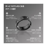 ブリング G1 モデル チタン スマートリング シルバー