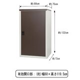 グリーンライフ タイヤ収納庫 1台分 TBT-132