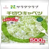 千切りキャベツ