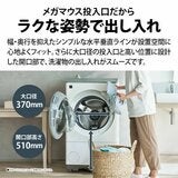 シャープ ドラム式洗濯乾燥機 洗濯 12kg 乾燥 6kg ES-12P1 WR 右開き シャープ ドラム式洗濯乾燥機 洗濯 12kg 乾燥 6kg ES-12P1 WR 右開き