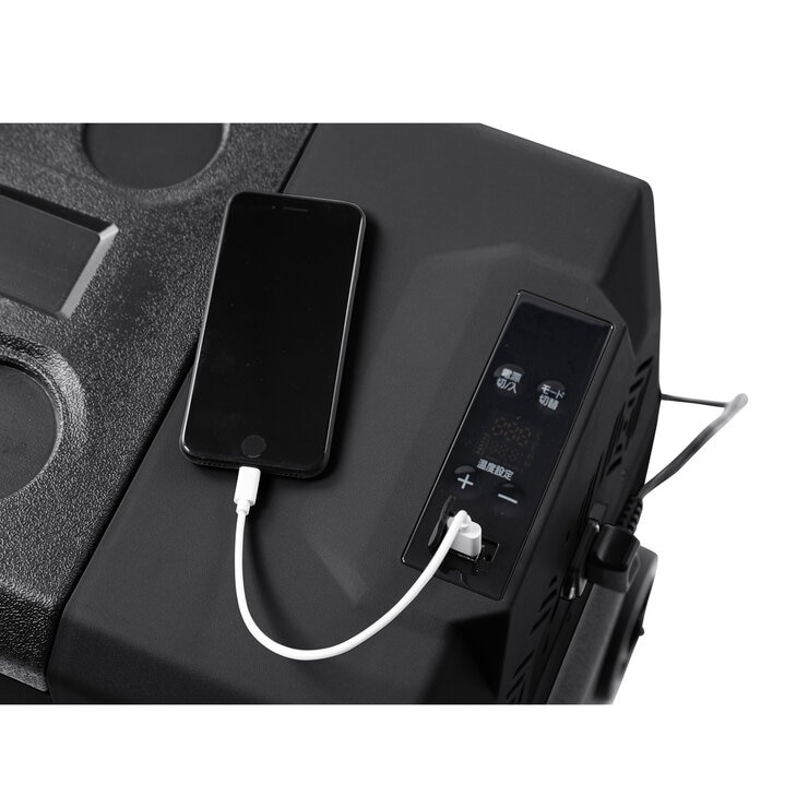 アイリスオーヤマ ポータブル冷蔵冷凍庫 40L IPD-4A-B