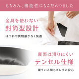 Utukky シルク枕カバー 43ｘ63cm 2枚組 ブラックチタニウム