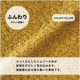 AIGNEARY モジュラーソファ スツール付き AIGNEARY モジュラーソファ スツール付き