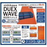 西川 高反発敷布団マットレス Duex Wave クイーンサイズ