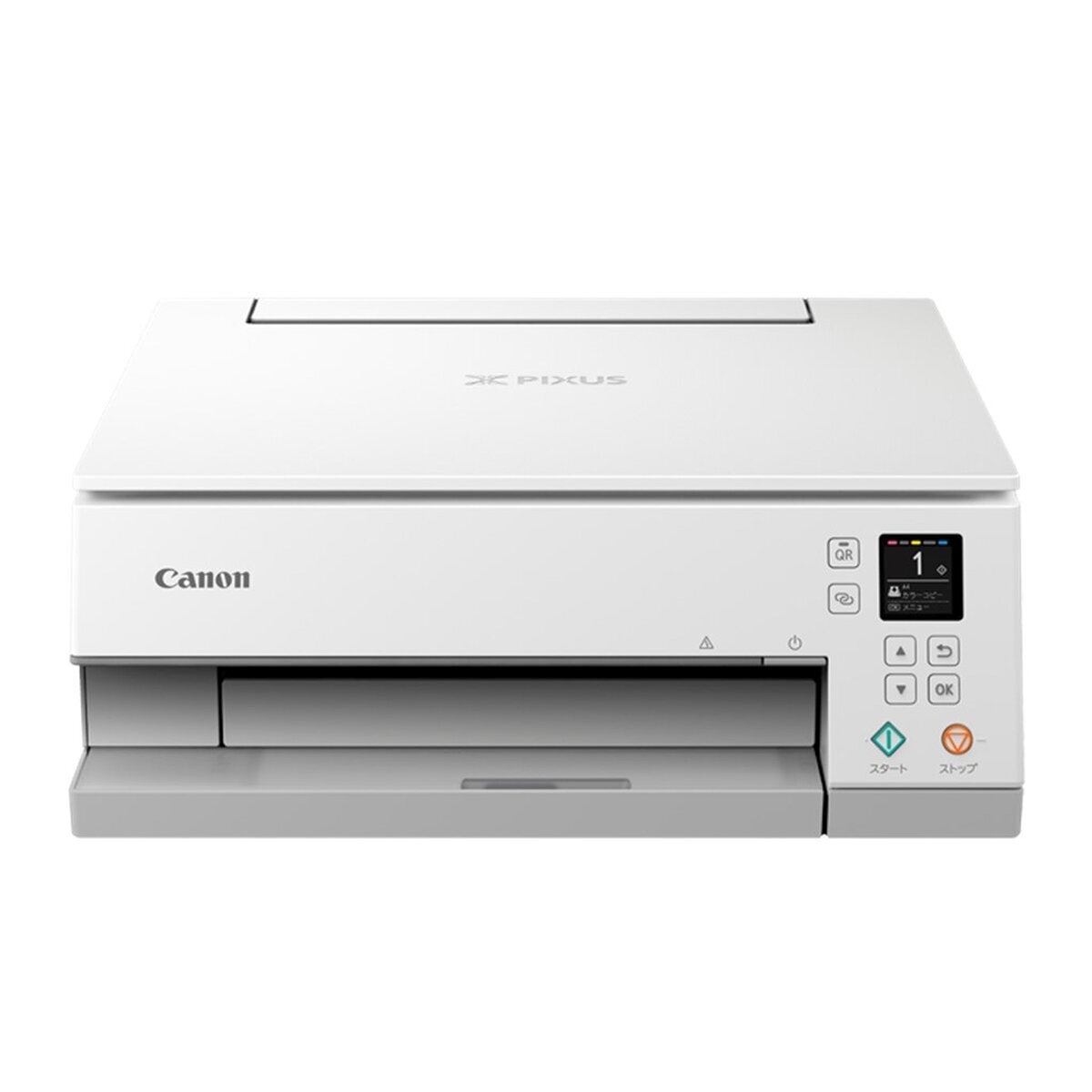 CANON PIXUS TS7430 - ホワイト | Costco Japan