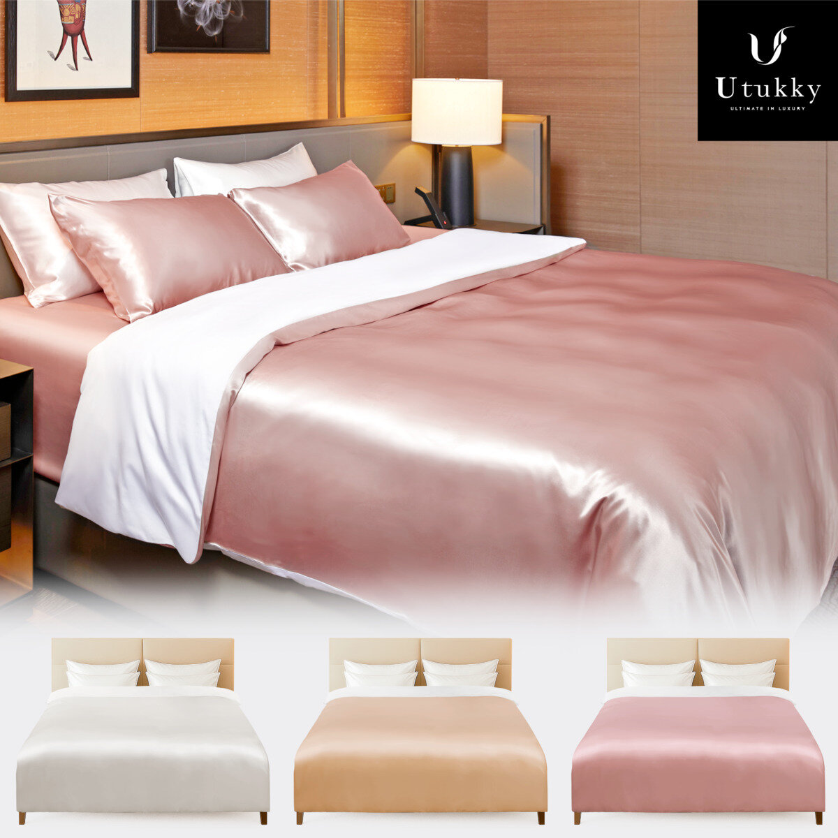 Utukky シルク掛け布団カバー ダブル 190 x 210cm