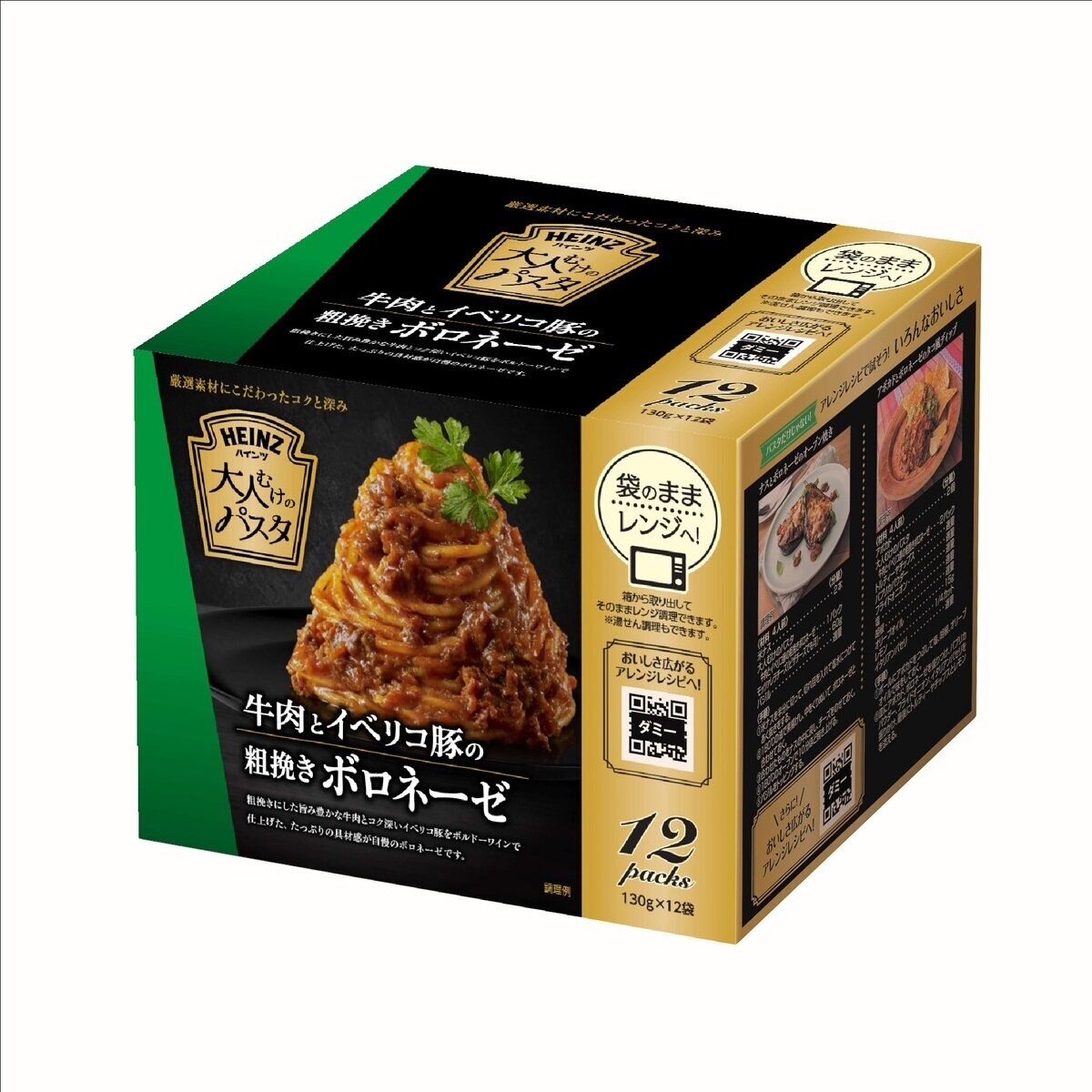 ハインツ 大人むけのパスタ　　　　　　粗挽きボロネーゼ12袋入り