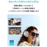 Anker（アンカー）サウンドコア Space One ホワイト A3035021