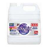ライオン ナノックス ニオイ 専用 4kg