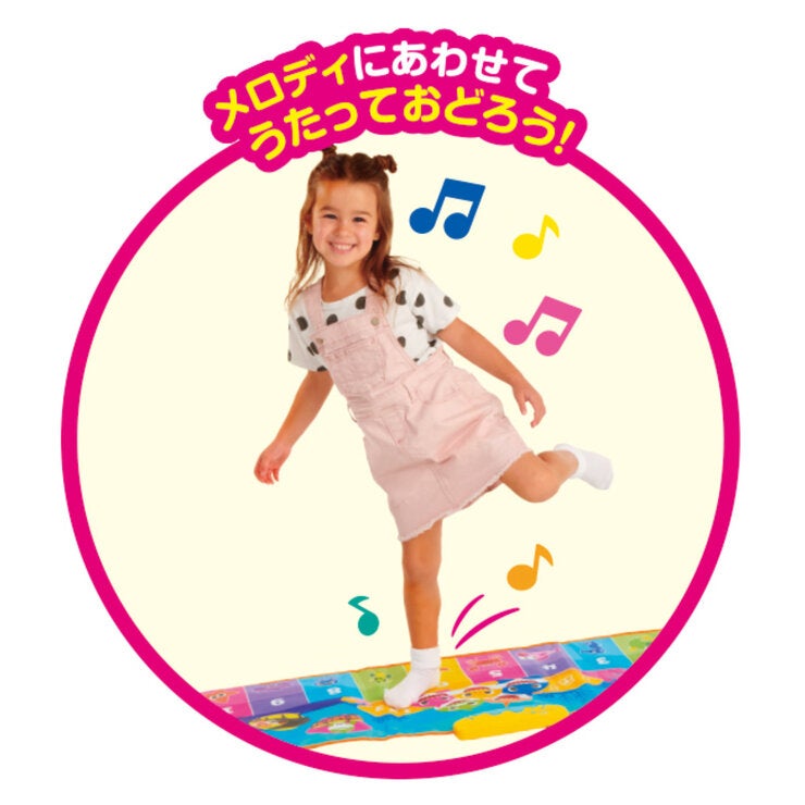 ベビーシャーク ピアノ ダンスマット ベビーシャーク ピアノ ダンスマット
