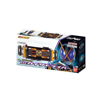 仮面ライダー SUPER BEST 変身ベルト DXカイザドライバ― 仮面ライダー SUPER BEST 変身ベルト DXカイザドライバ―