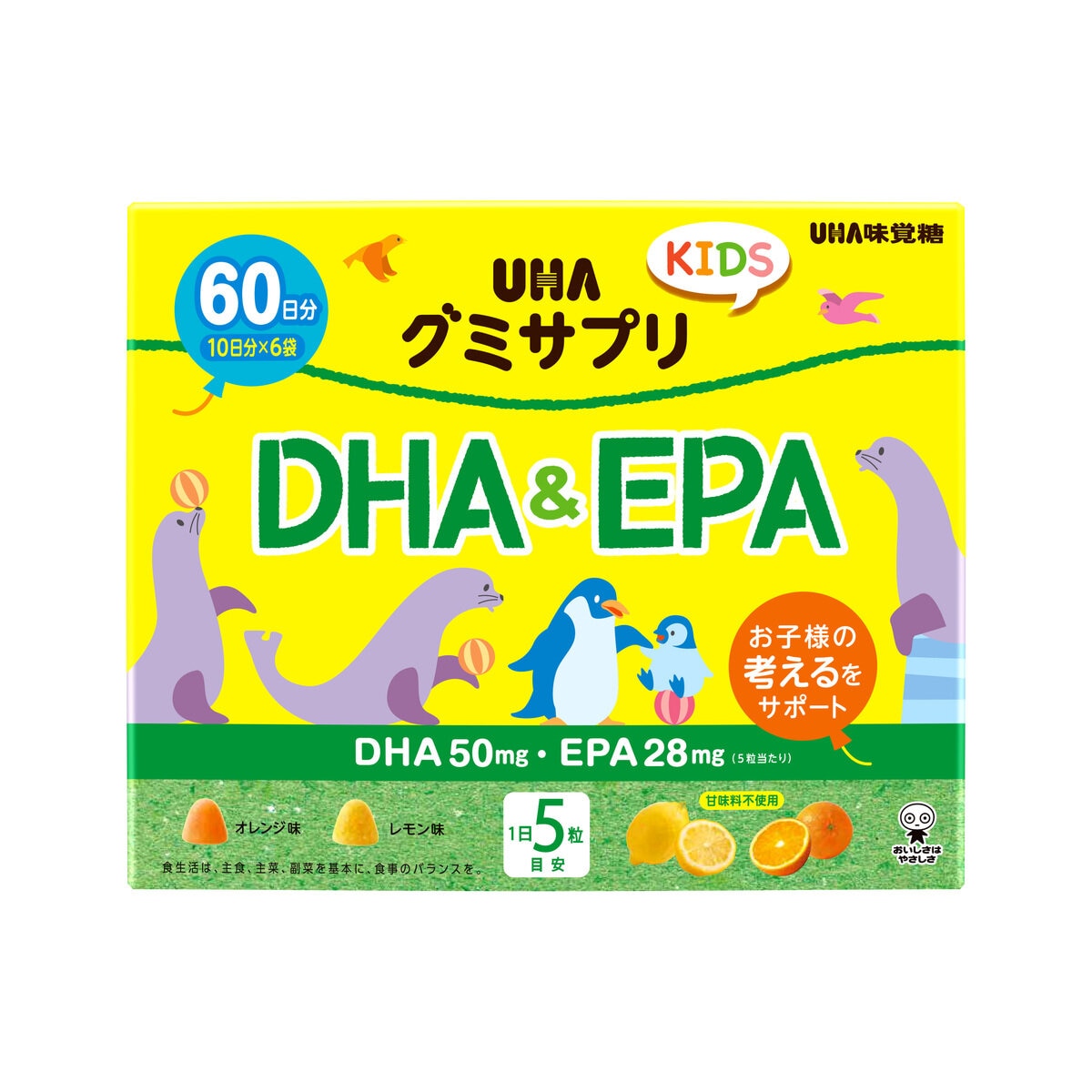 UHA グミサプリ 子供用60日分 DHA＆EPA 300 粒