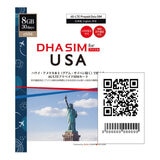 DHA eSIM ハワイ・アメリカ本土用/30日/8GB/AT&T/DHA-SIM-217