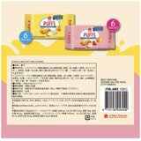 イーメイ クリームパフ ストロベリー&ミルク 64g x 12袋 イーメイ クリームパフ ストロベリー&ミルク 64g x 12袋