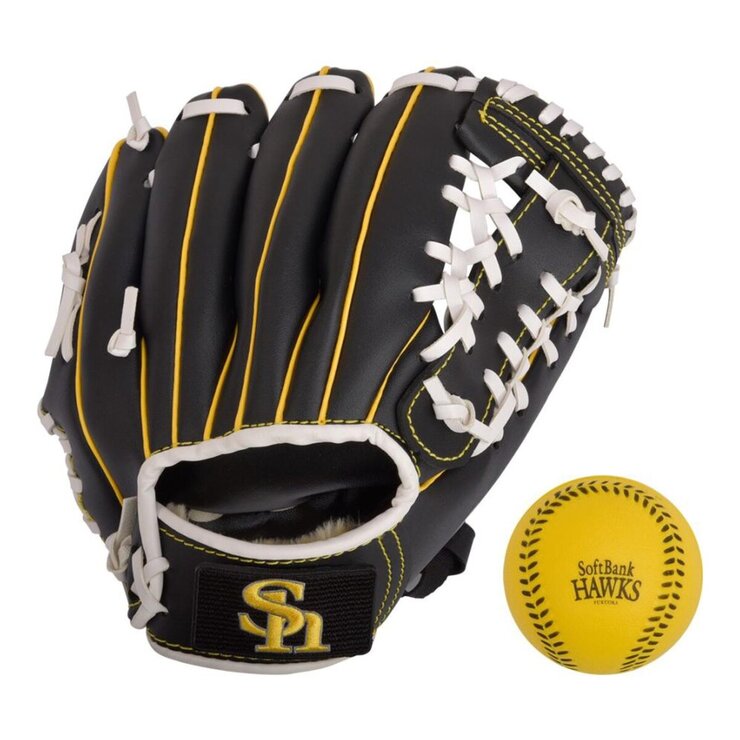 野球グローブ 小学校低学年用 9インチ 柔らかいボール付