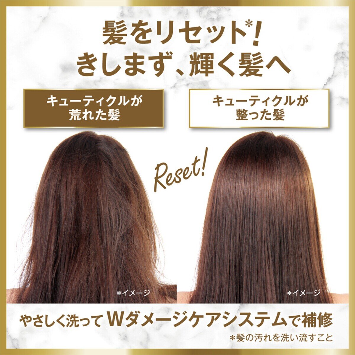 LUX (ラックス) ルミニーク ボタニカルピュア トリートメント 詰替え用 2.2kg