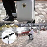 エアホイール スマートスーツケース SE3S シルバー | Costco Japan