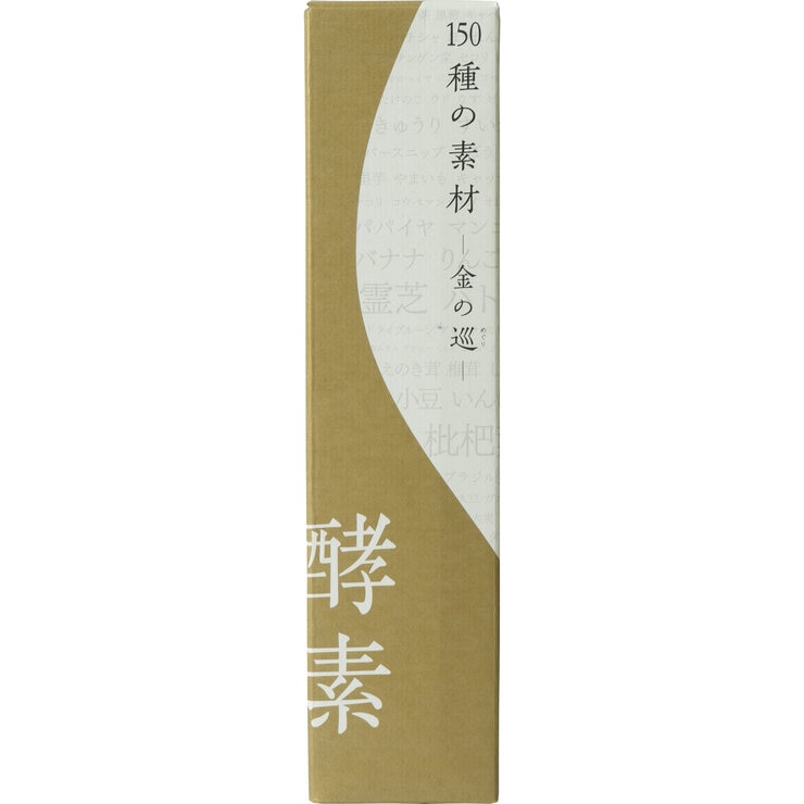 生活の木 酵素ドリンク 金の巡 300ml 生活の木 酵素ドリンク 金の巡 300ml