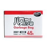 パワーポリ袋 200枚