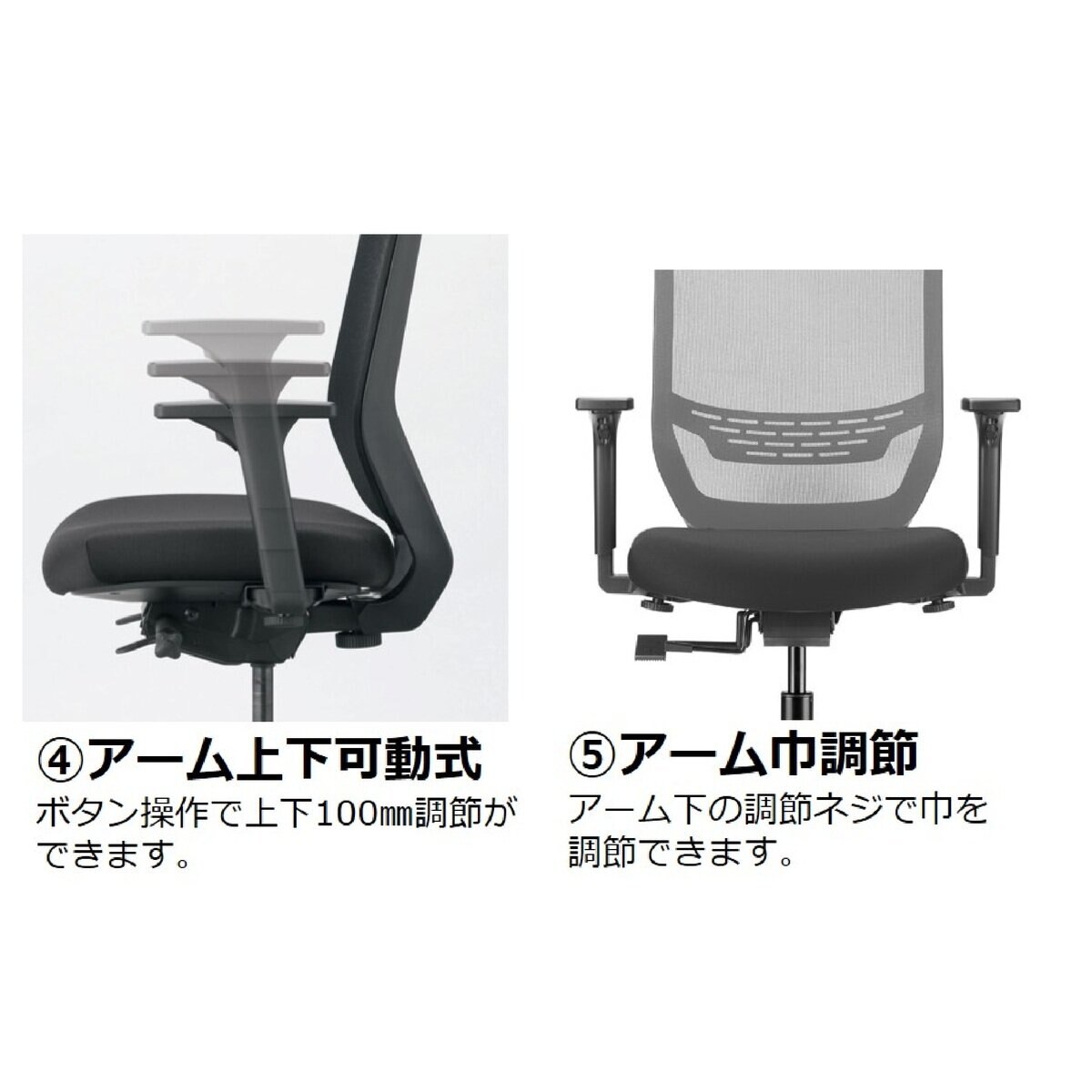 ドーファン トゥーシンクチェア 肘付き グレー