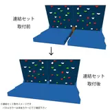 クライミングウォール連結セット　ロックステーション1用 ロイヤルブルー