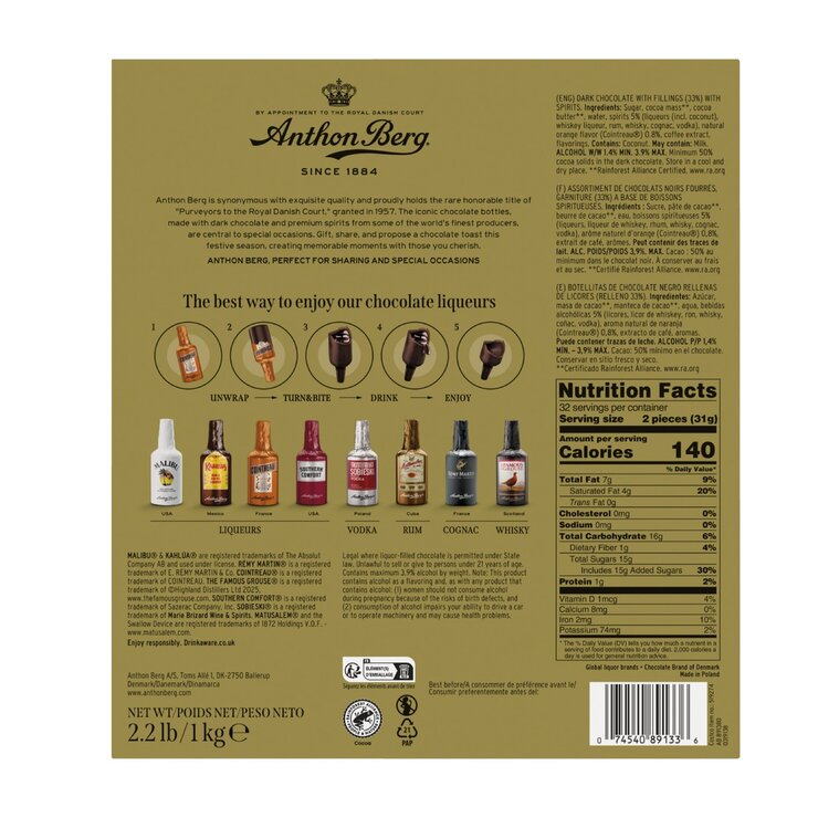 アンソンバーグ リカーチョコレート 64個入