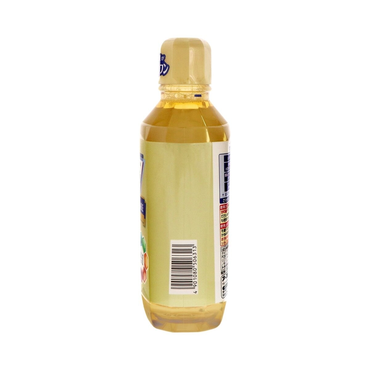 MONDAHMIN Premium Care 1080ml