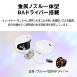 AVIOT 完全ワイヤレスイヤホン TE-J1