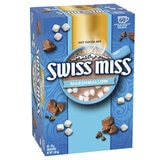 スイスミス ミルクチョコレートココア (マシュマロ入り) 60袋 スイスミス ミルクチョコレートココア (マシュマロ入り) 60袋