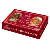 プリマハム ソースで食べるロールキャベツ 180g x 4
