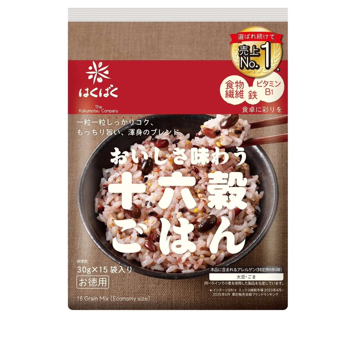 はくばく おいしさ味わう十六穀ごはん 30g X 15包 X 6パック