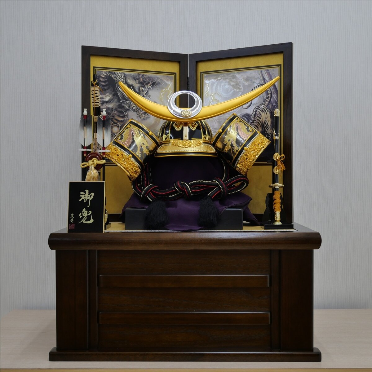 五月人形 着用兜収納飾り KCS-15750 五月人形 着用兜収納飾り KCS-15750