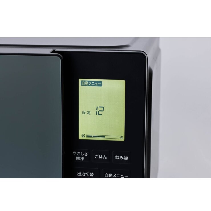 シロカ おりょうりレンジ SX-23D152 | Costco Japan