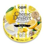 QBBデザートチーズ 瀬戸内レモン 90g(6ピース)×6個