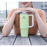 スタンレー スリムクエンチャー 0.88L シトロンカラーブロック