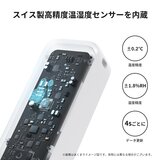 スイッチボット 防水温湿度計 2個セット W3400010