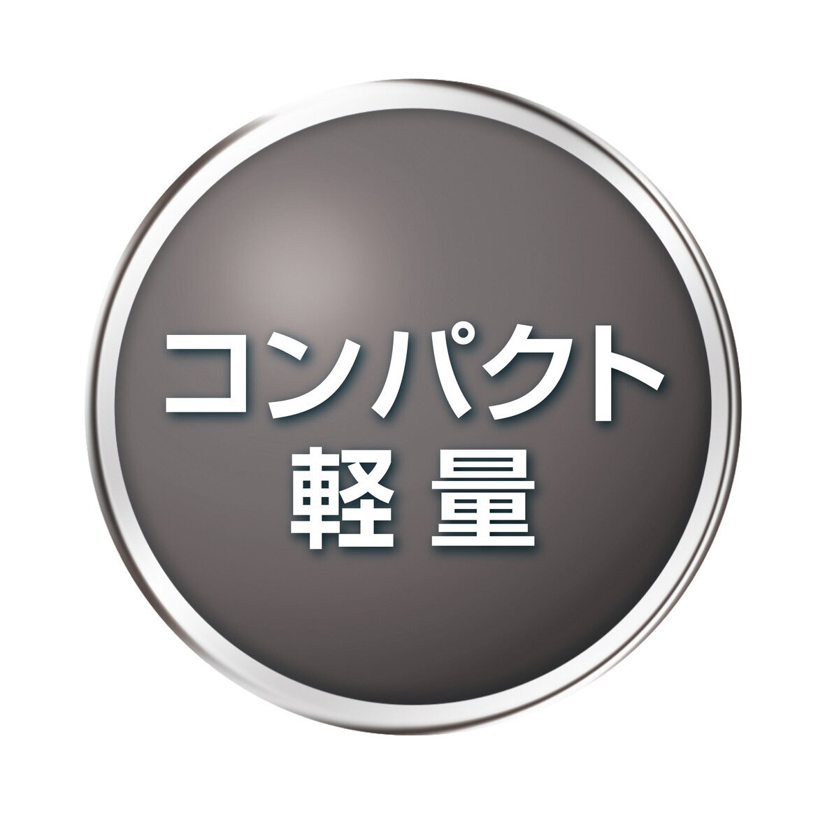 パナソニック　ナノケア　ヘアドライヤー EH-NA2A-T