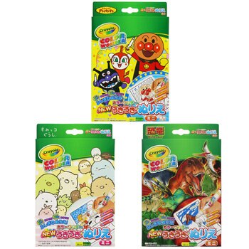 カラーワンダー うきうきぬりえ ミニセット