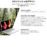 HP ノートPC / OMNIBOOK 3 / 16インチ / Core Ultra 5 225U / メモリー16GB / SSD 512GB / グレイシャーシルバー / DD3C9PA-AAAH HP ノートPC / OMNIBOOK 3 / 16インチ / Core Ultra 5 225U / メモリー16GB / SSD 512GB / グレイシャーシルバー / DD3C9PA-AAAH