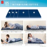 空気の上で眠るマット Mサイズ 50cm x 150cm x 4cm 空気の上で眠るマット Mサイズ 50cm x 150cm x 4cm